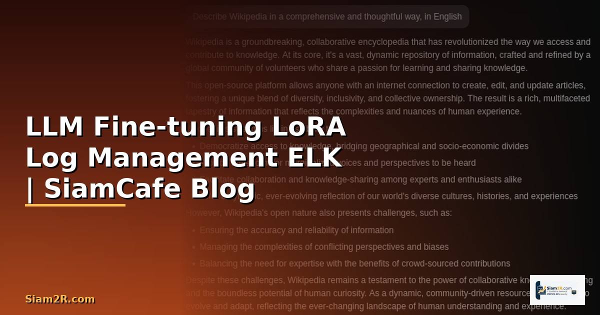 LLM Fine-tuning LoRA Log Management ELK