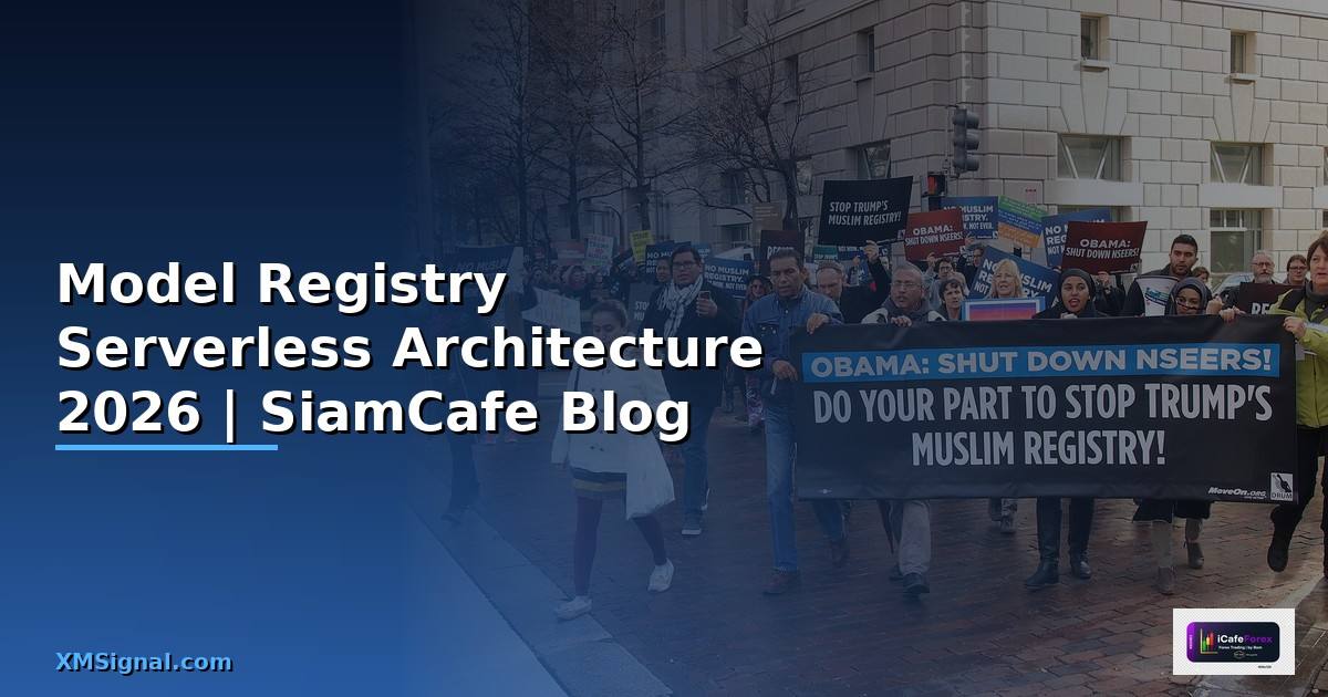 Model Registry Serverless Architecture