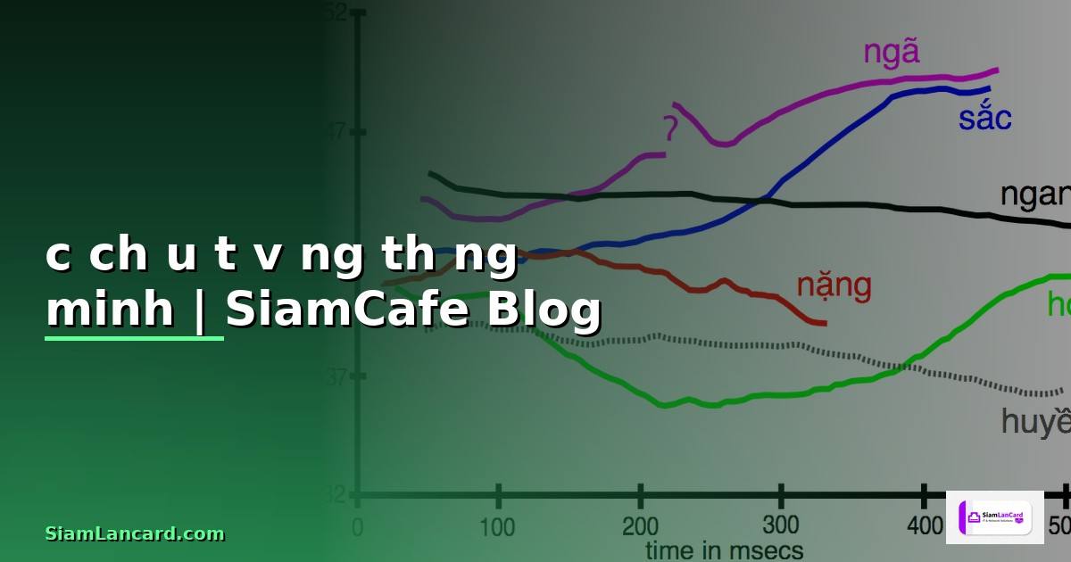 cách đầu tư vàng thông minh