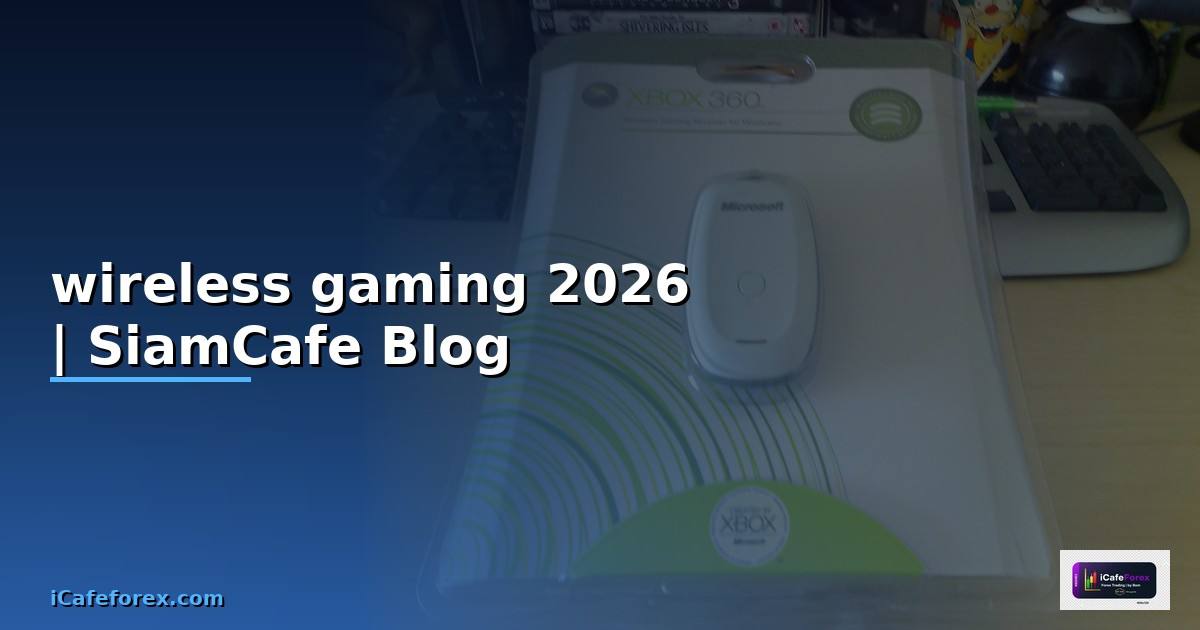 หูฟัง wireless gaming แนะนํา