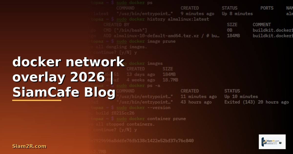 docker network overlay คือ