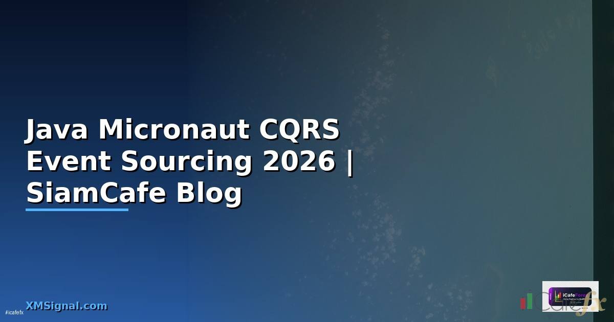 Java Micronaut CQRS Event Sourcing