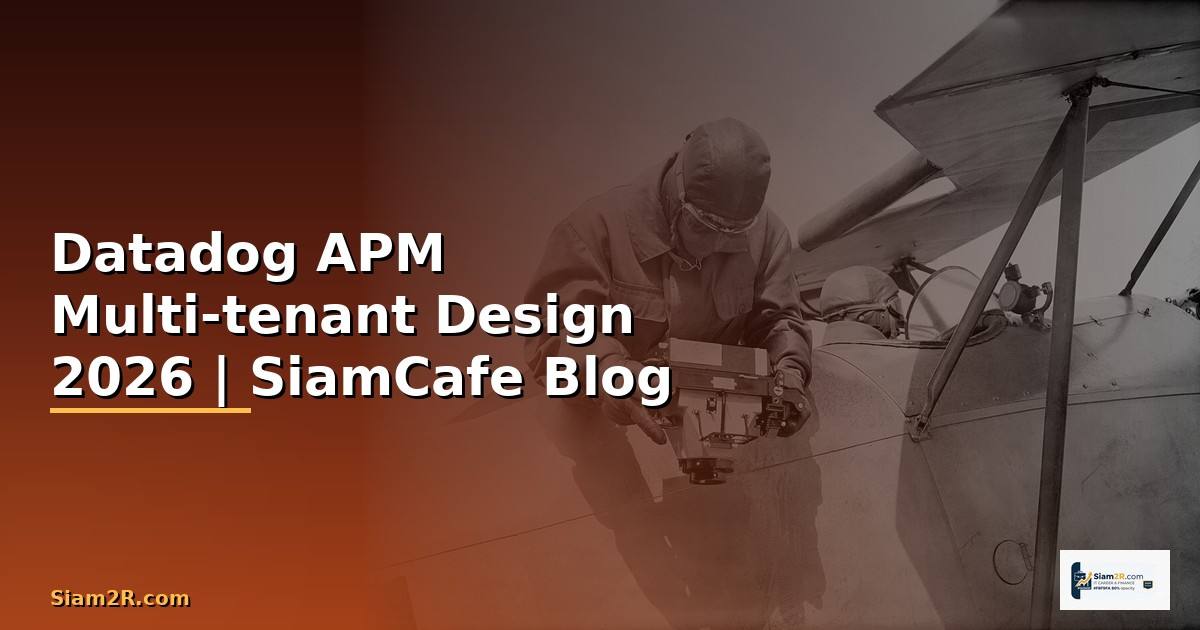 Datadog APM Multi-tenant Design