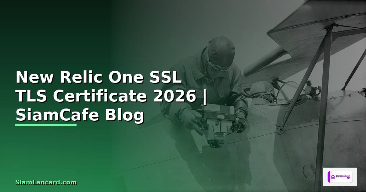 New Relic One SSL TLS Certificate