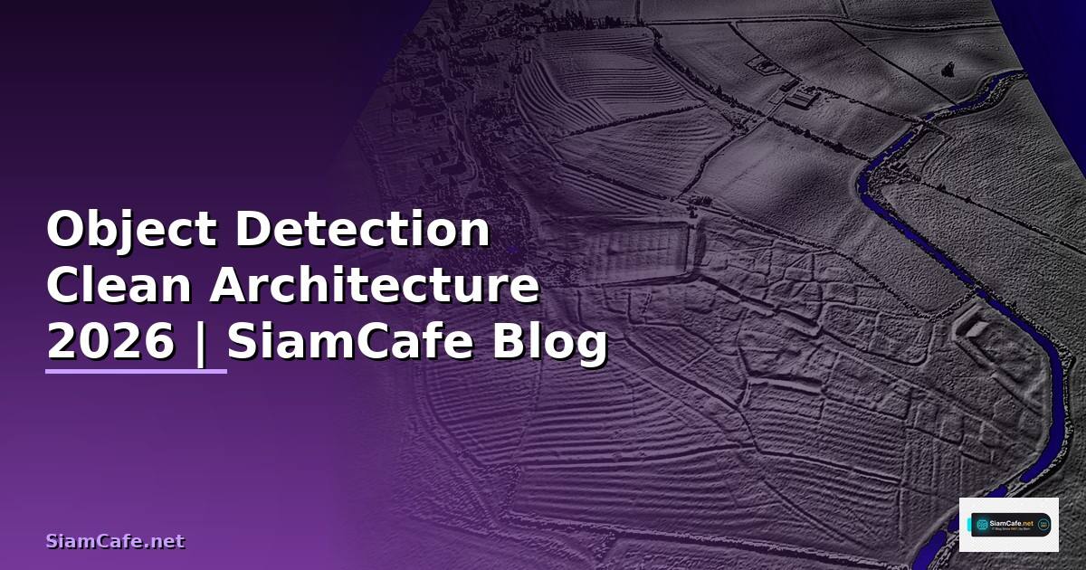 Object Detection Clean Architecture