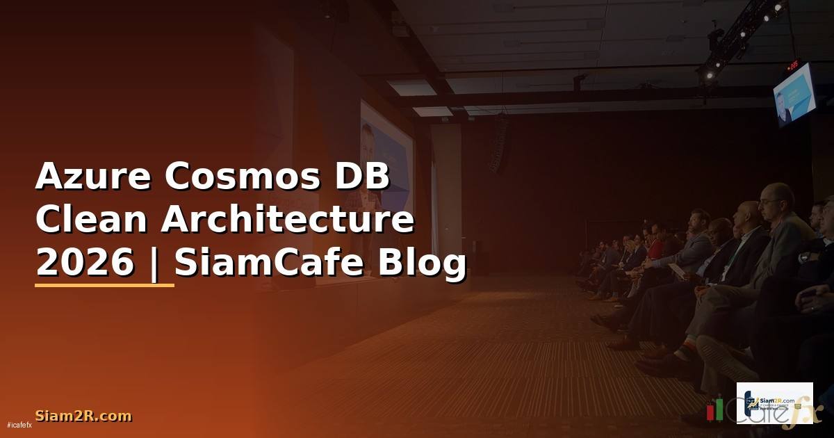 Azure Cosmos DB Clean Architecture