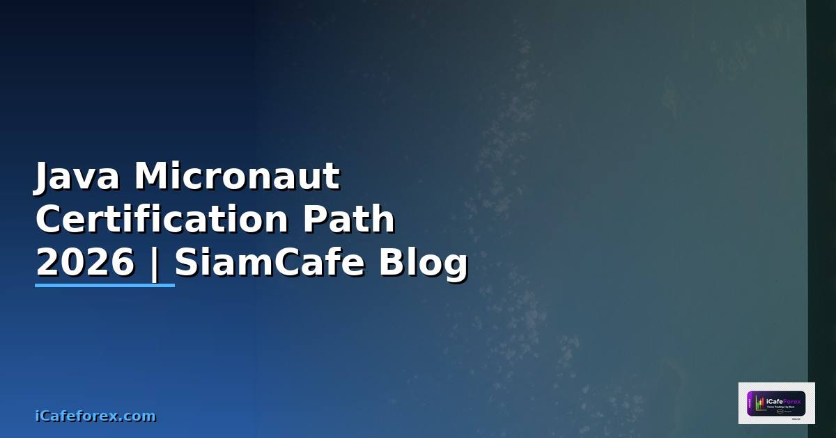 Java Micronaut Certification Path