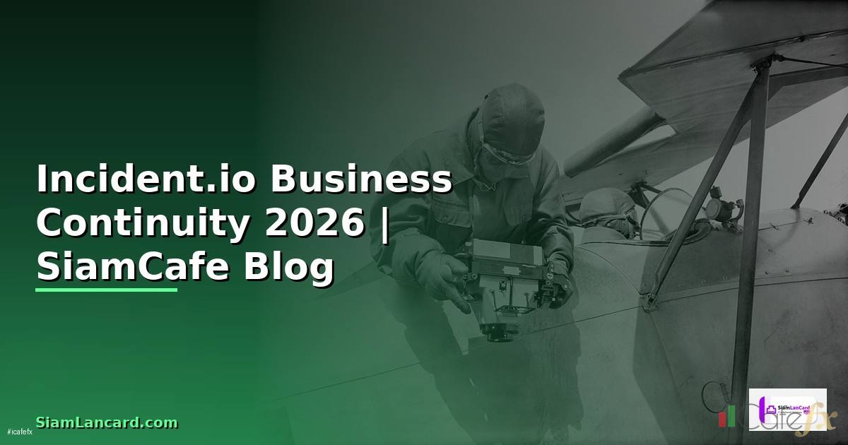 Incident.io Business Continuity