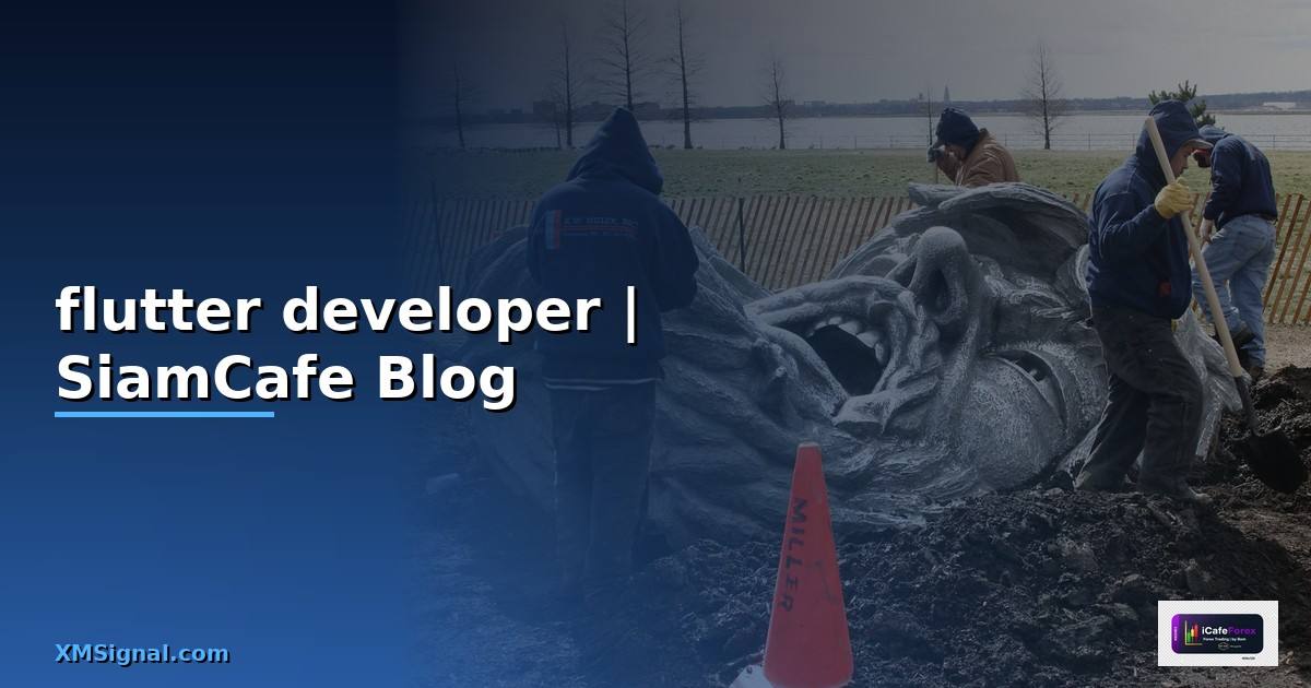 flutter developer คือ