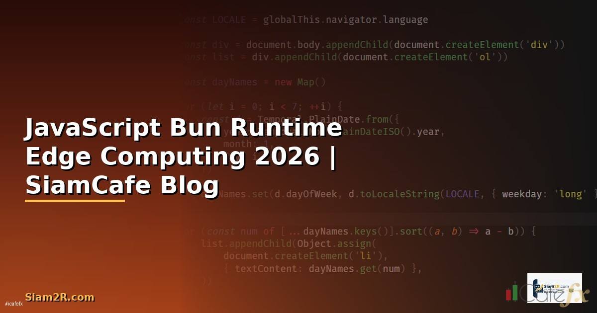 JavaScript Bun Runtime Edge Computing