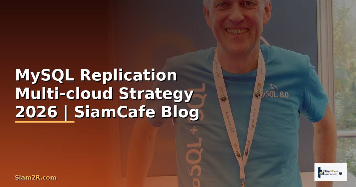MySQL Replication Multi-cloud Strategy