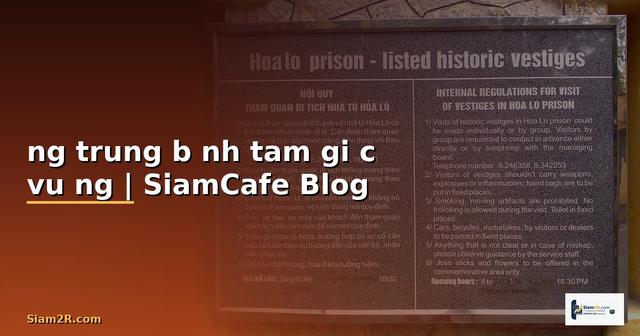 đường trung bình tam giác vuông