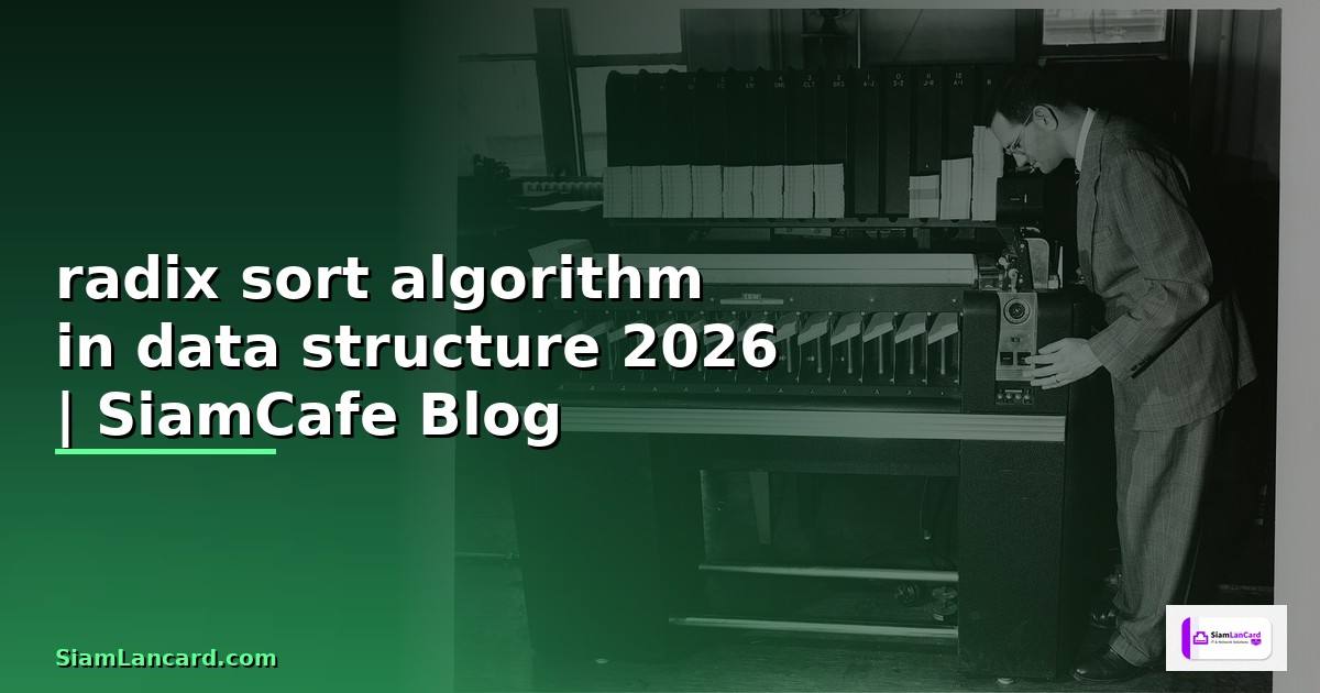 radix sort algorithm in data structure
