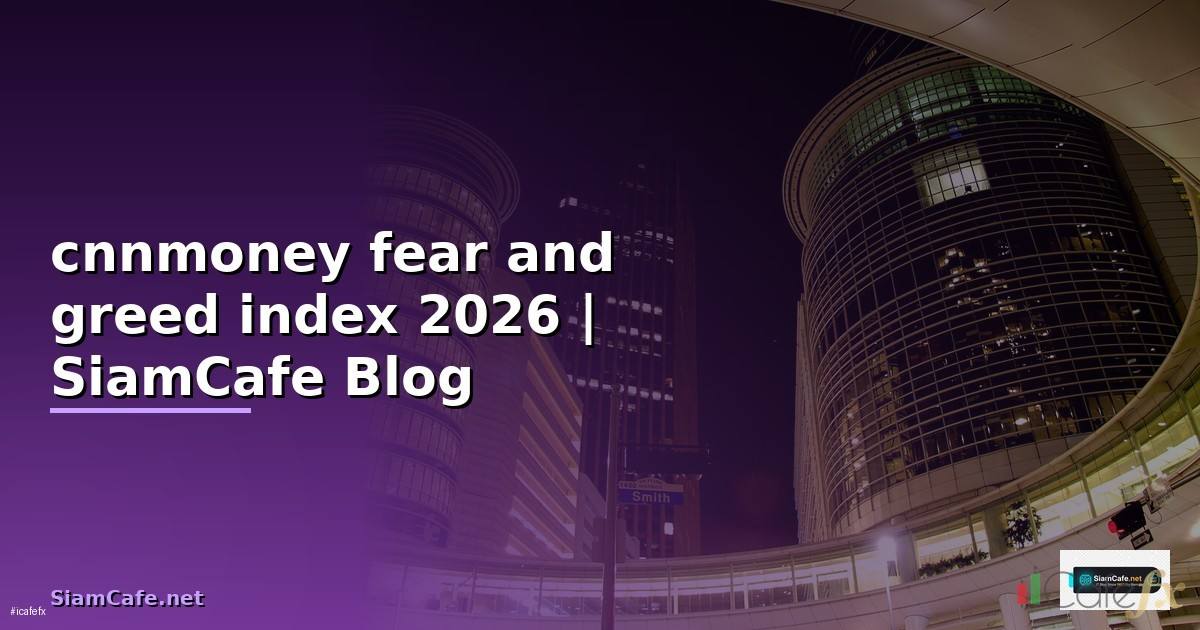 cnnmoney fear and greed index