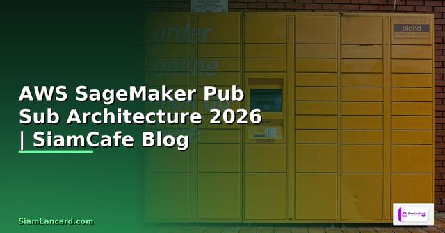 AWS SageMaker Pub Sub Architecture