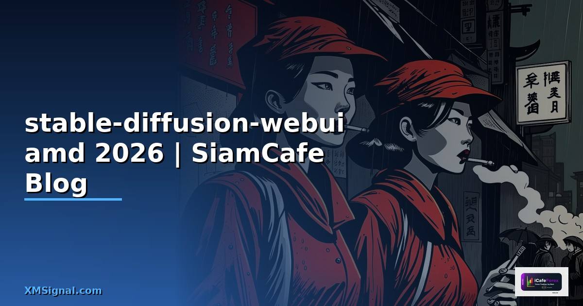 stable-diffusion-webui amd