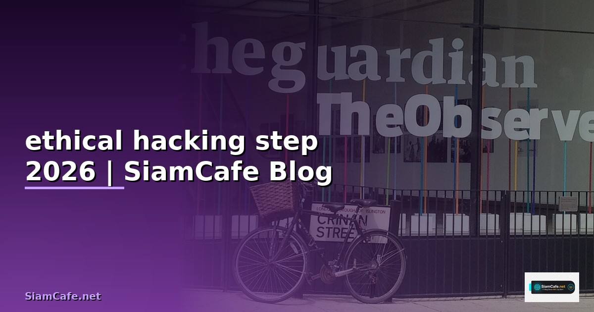 ethical hacking step
