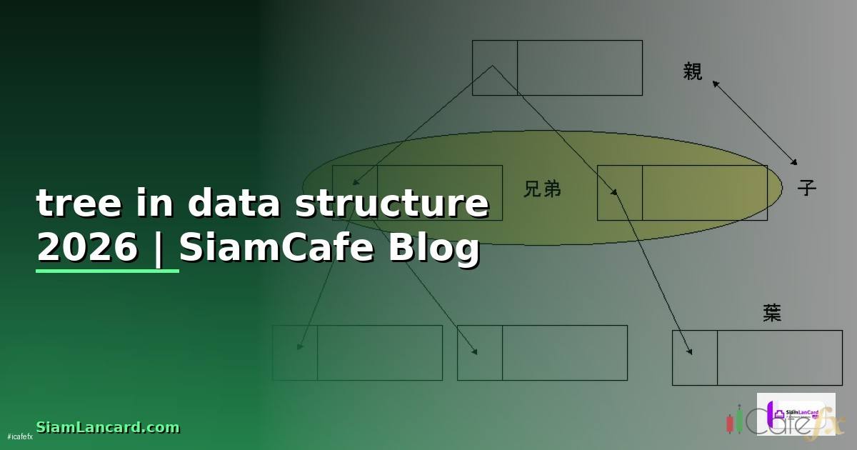 tree in data structure