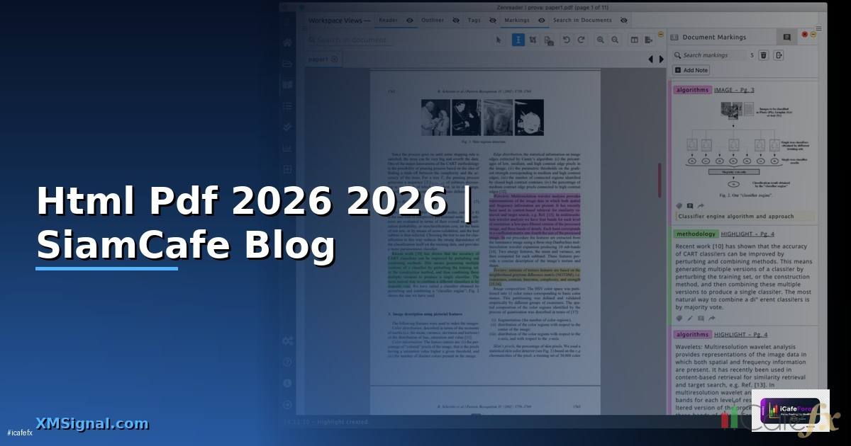 Html คือ Pdf — คู่มือฉบับสมบูรณ์ 2026 — คู่มือฉบับสมบูรณ์ 2026