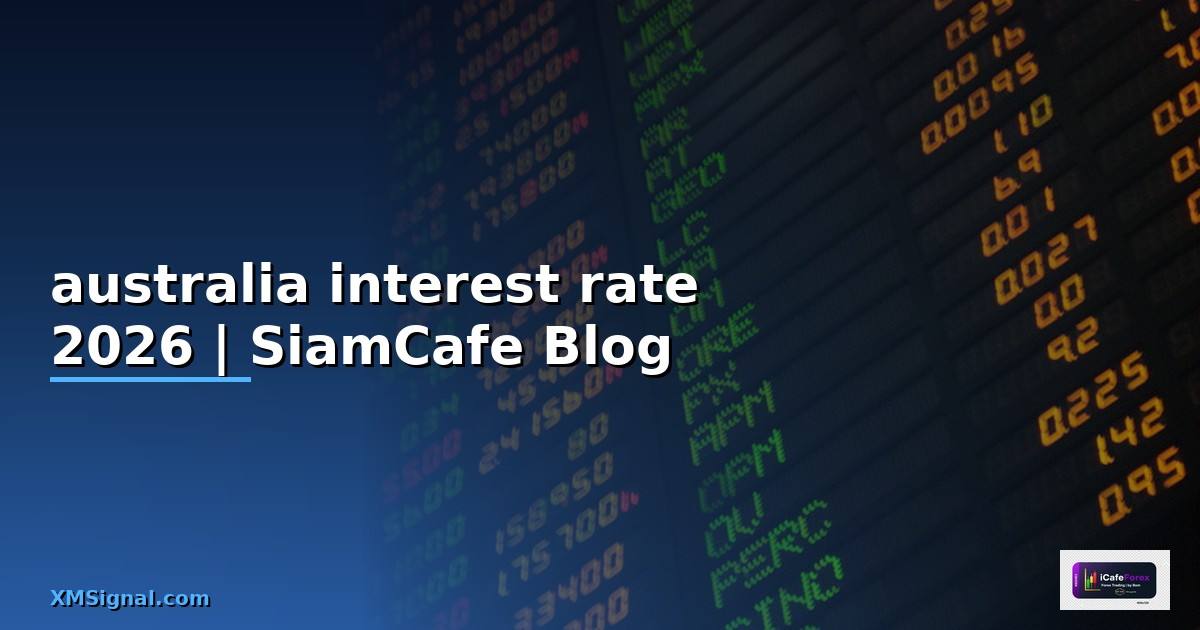 australia interest rate