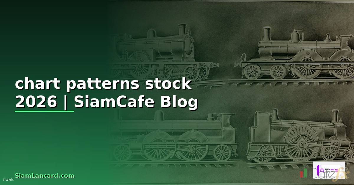 chart patterns stock