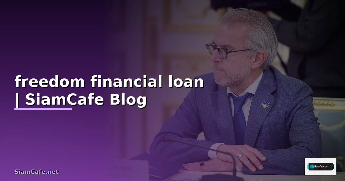 freedom financial loan
