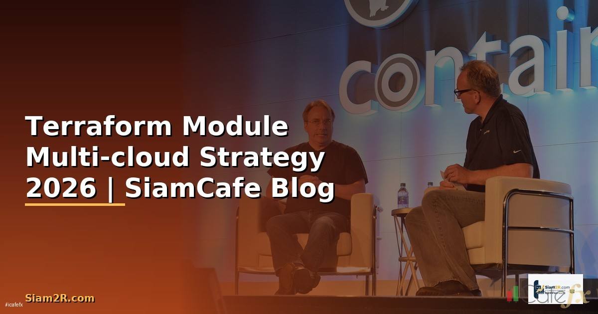 Terraform Module Multi-cloud Strategy