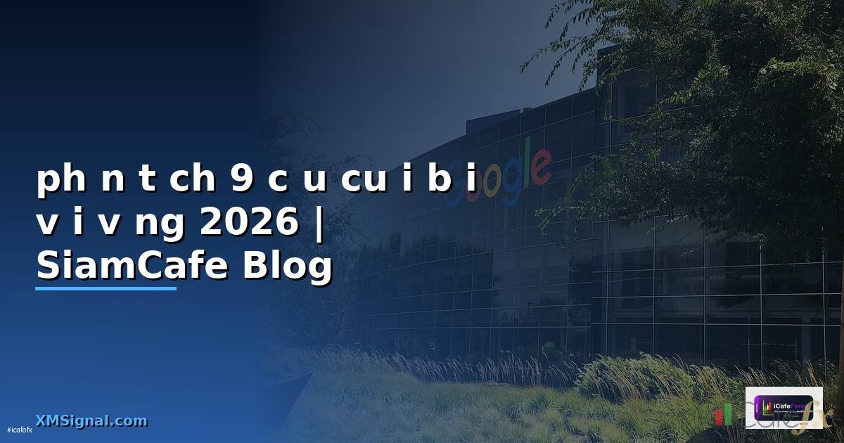 phân tích 9 câu cuối bài vội vàng