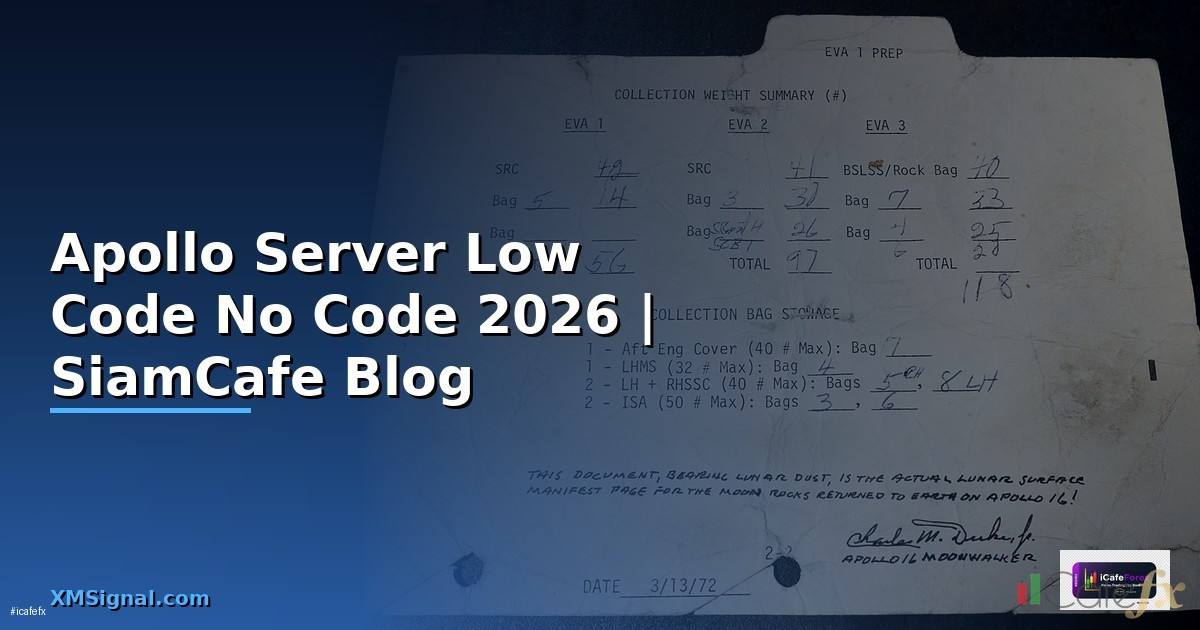 Apollo Server Low Code No Code