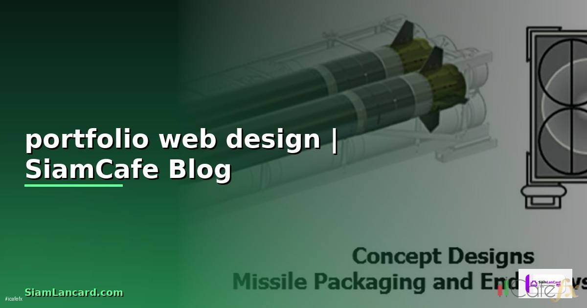 portfolio web design