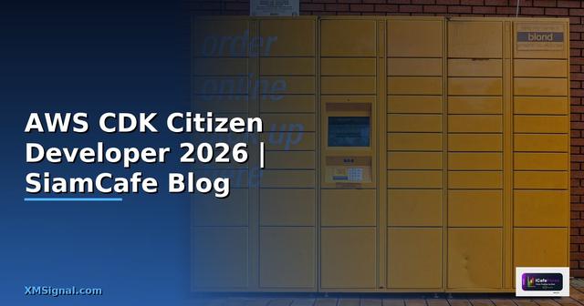 AWS CDK Citizen Developer