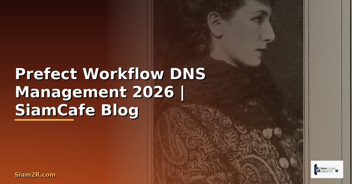 Prefect Workflow DNS Management