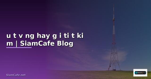 đầu tư vàng hay gửi tiết kiệm