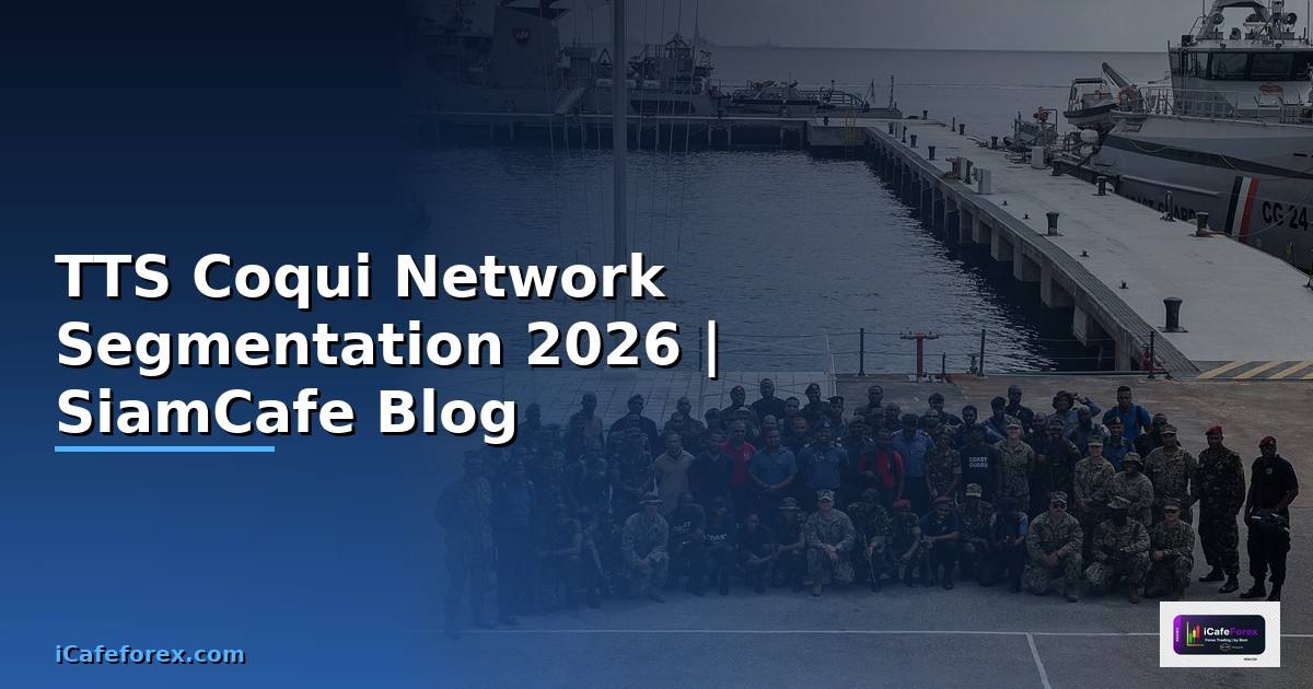 TTS Coqui Network Segmentation