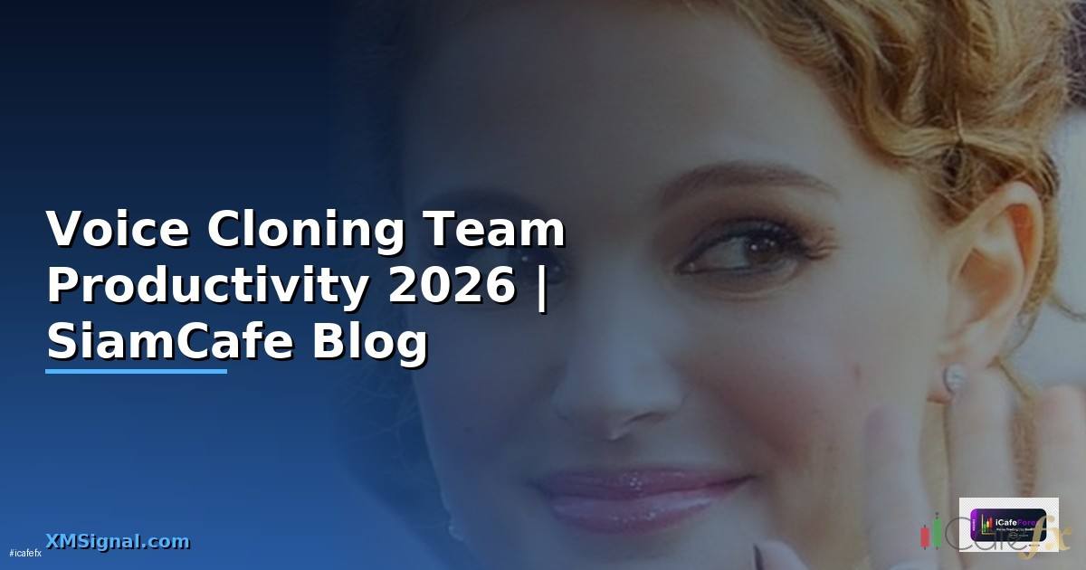 Voice Cloning Team Productivity