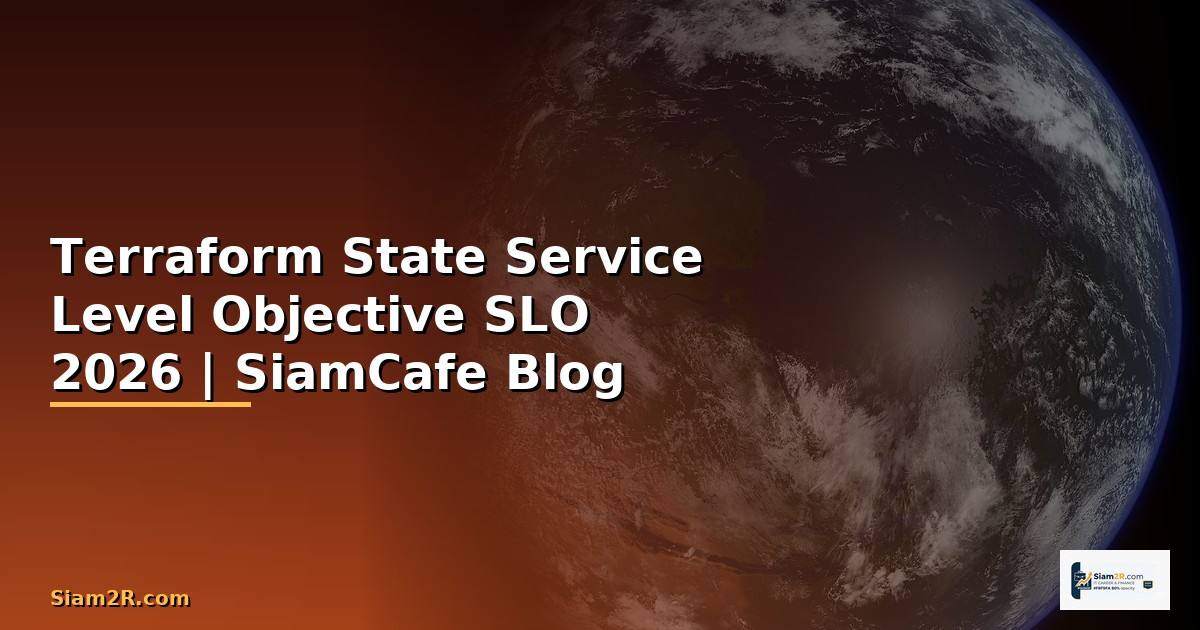 Terraform State Service Level Objective SLO
