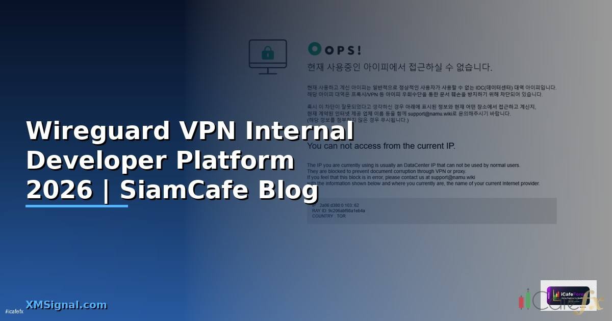 Wireguard VPN Internal Developer Platform