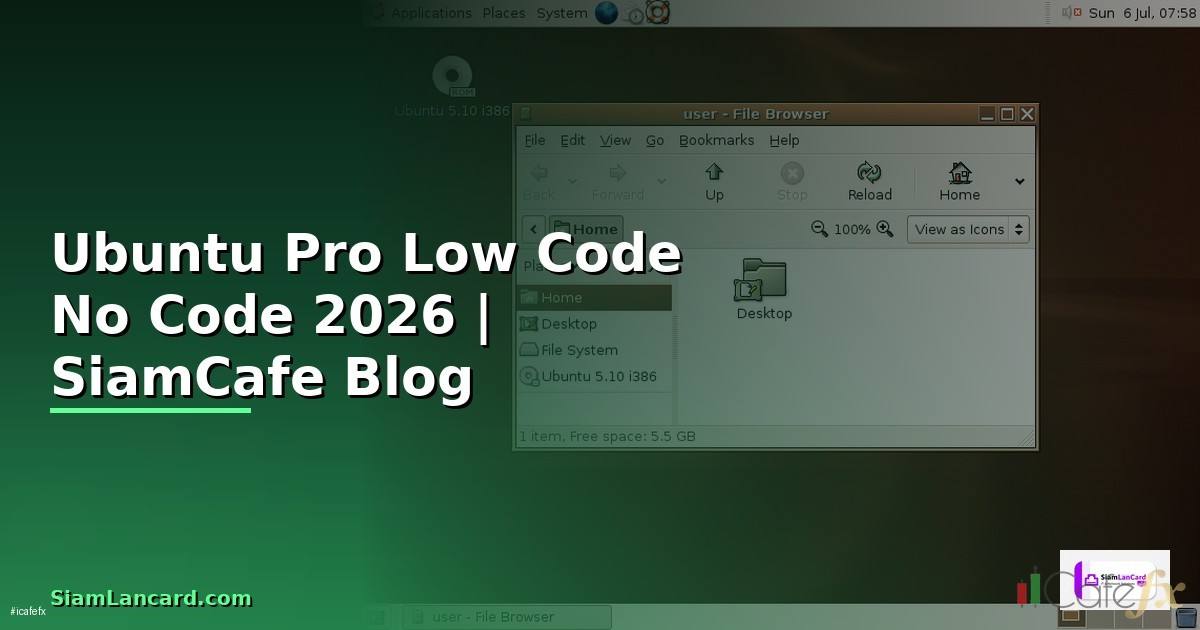 Ubuntu Pro Low Code No Code
