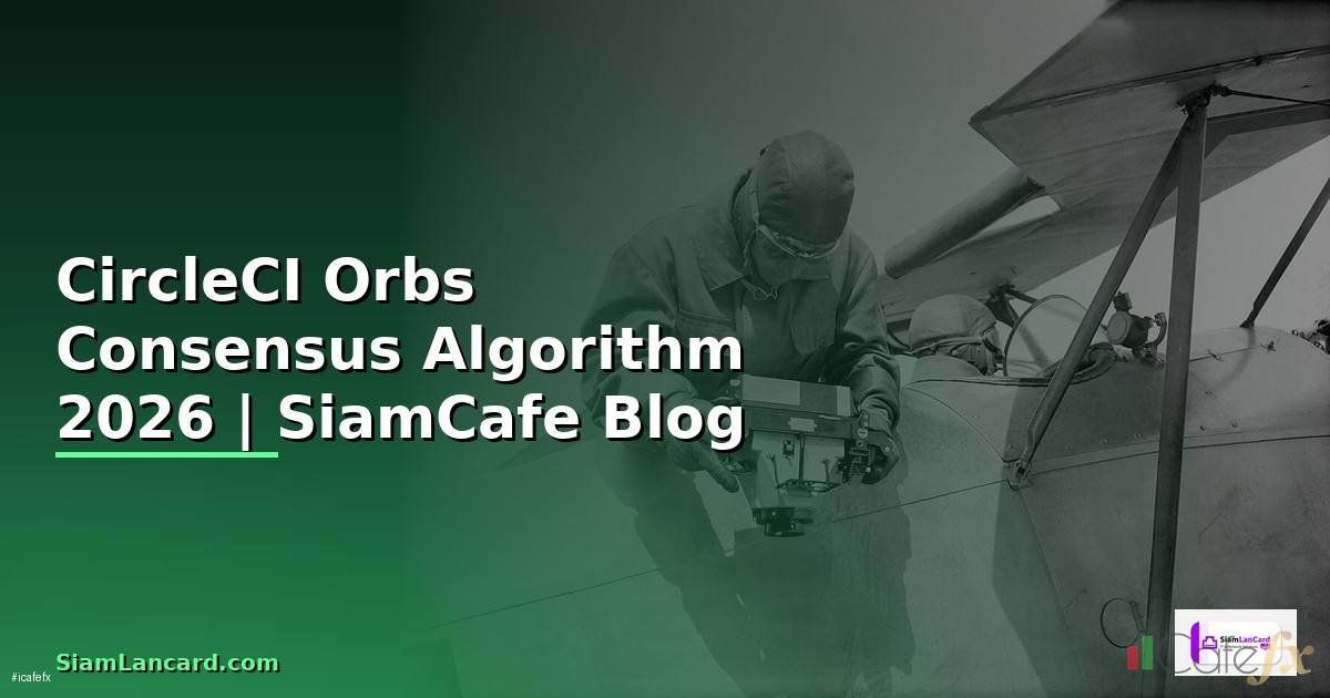 CircleCI Orbs Consensus Algorithm