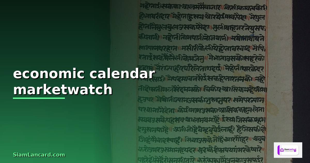economic calendar marketwatch