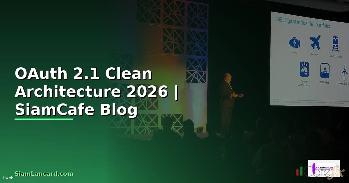 OAuth 2.1 Clean Architecture
