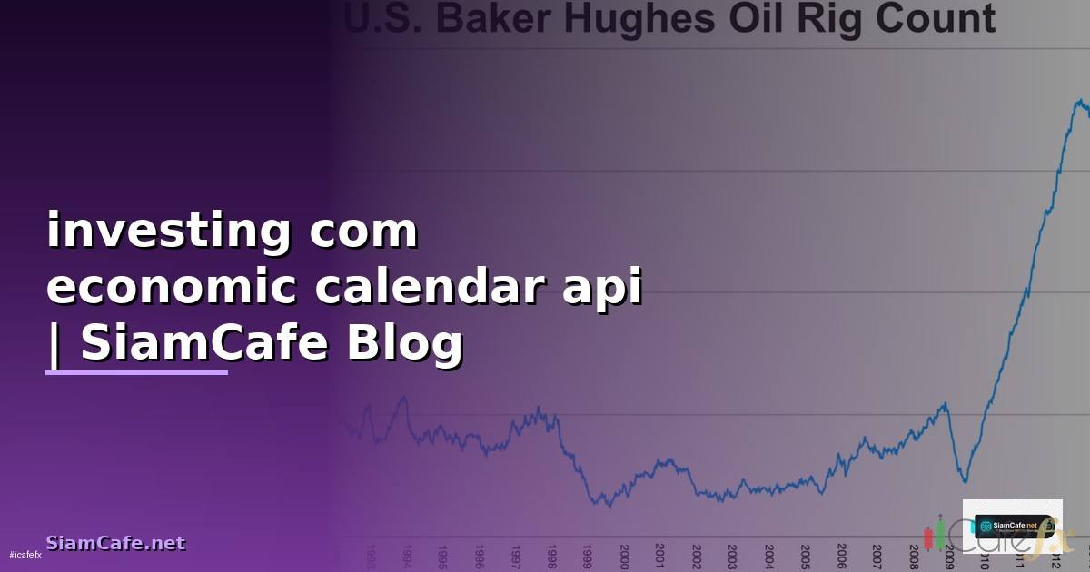 investing com economic calendar api