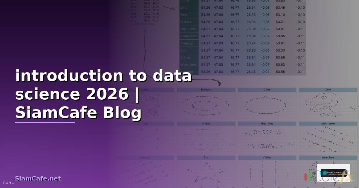 introduction to data science คือ