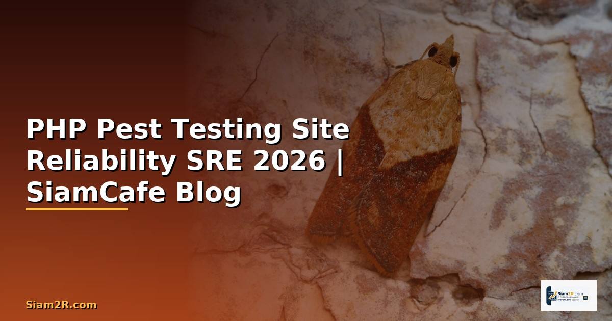 PHP Pest Testing Site Reliability SRE
