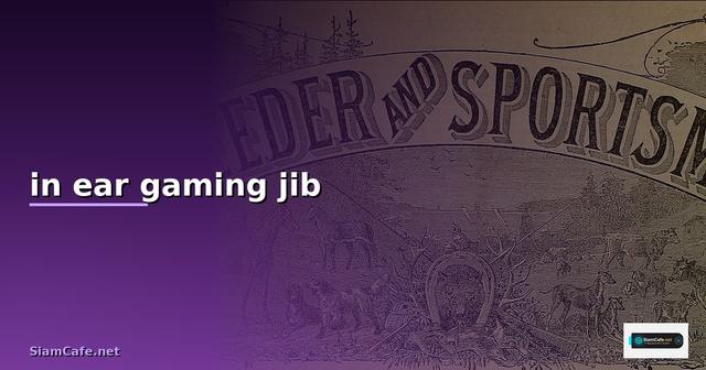 หูฟัง in ear gaming jib —