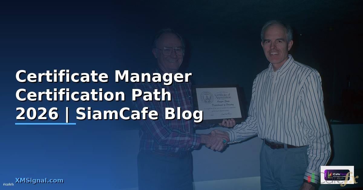 Certificate Manager Certification Path