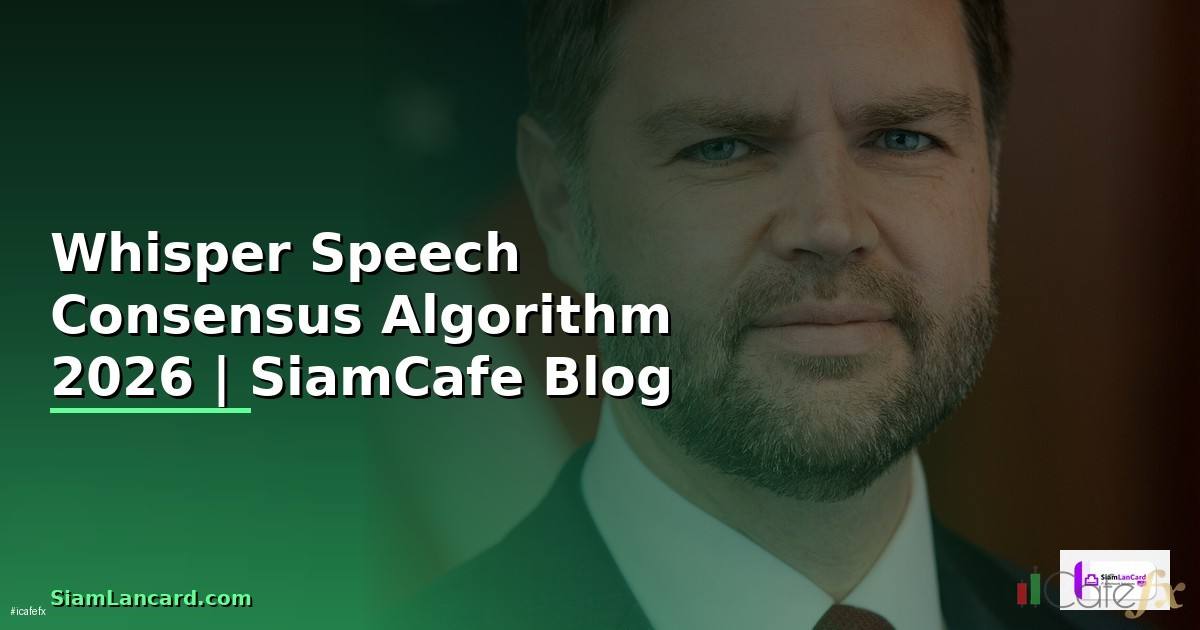 Whisper Speech Consensus Algorithm