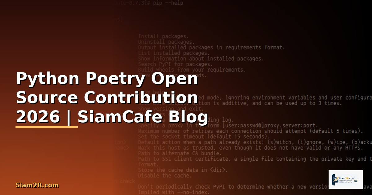 Python Poetry Open Source Contribution