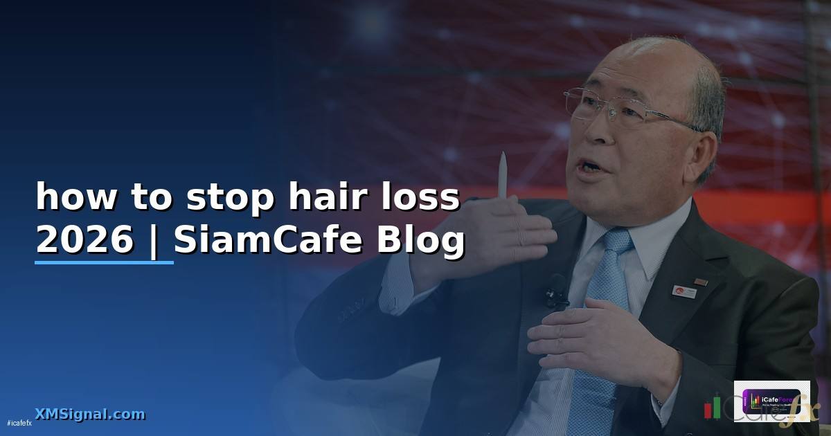 how to stop hair loss