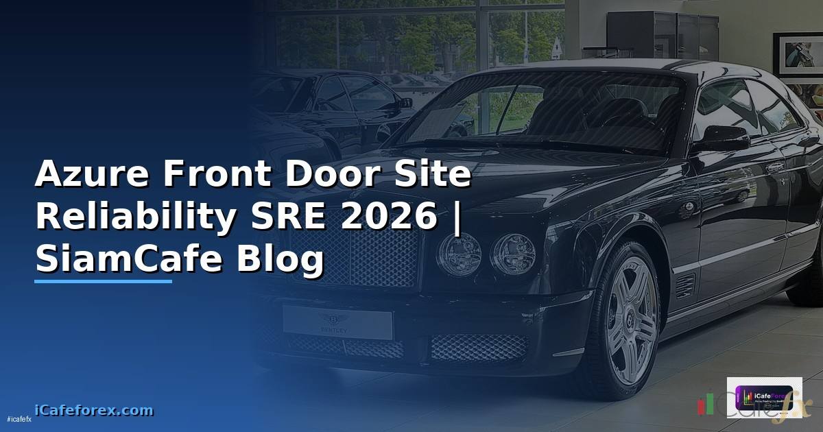 Azure Front Door Site Reliability SRE
